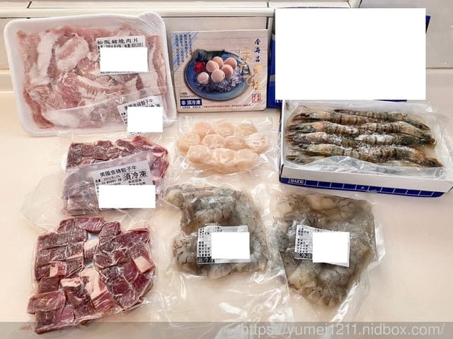 宅配海鮮|金海昌|水產箱、肉品|烤肉組|安心食材,就在金海昌|海鮮宅配推薦|水產宅配推薦 - 第7張圖 宅配海鮮|金海昌|水產箱、肉品|烤肉組|安心食材,就在金海昌|海鮮宅配推薦|水產宅配推薦