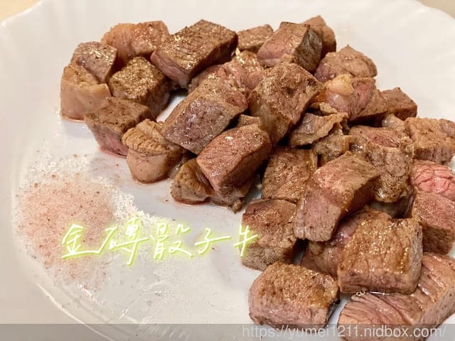 宅配海鮮|金海昌|水產箱、肉品|烤肉組|安心食材,就在金海昌|海鮮宅配推薦|水產宅配推薦 - 第21張圖 宅配海鮮|金海昌|水產箱、肉品|烤肉組|安心食材,就在金海昌|海鮮宅配推薦|水產宅配推薦