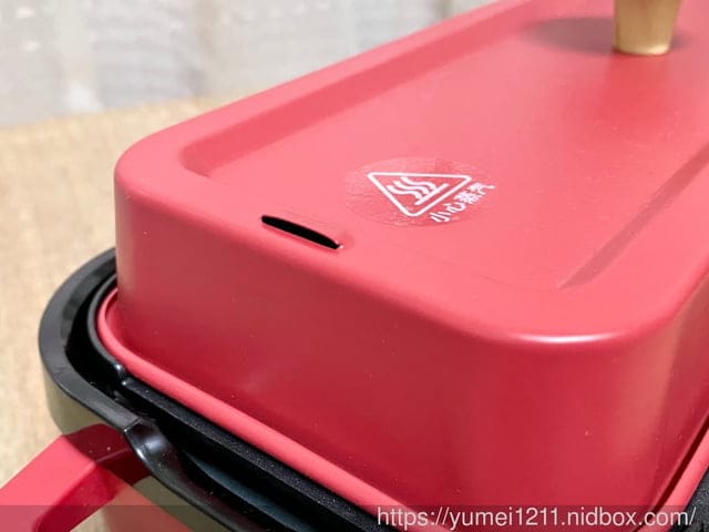 電烤盤推薦|MATRIC松木多元性能の電烤盤|免開火|廚房家電 - 第5張圖 電烤盤推薦|MATRIC松木多元性能の電烤盤|免開火|廚房家電