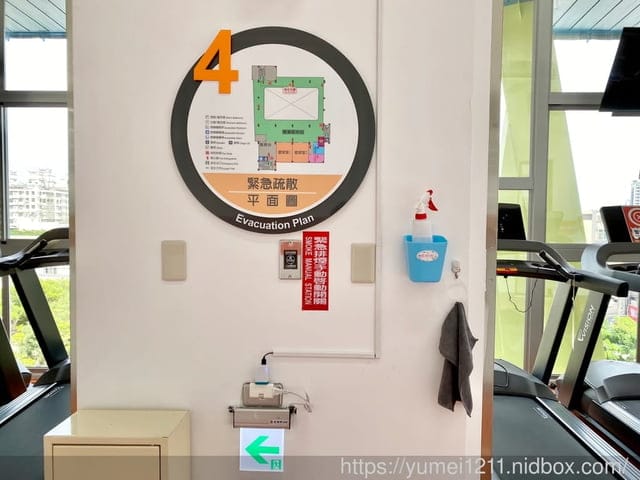 台中大里｜大里國民暨兒童運動中心｜2021/9/25~10/1試營運免費開放｜游泳池、體適能中心｜大里運動中心