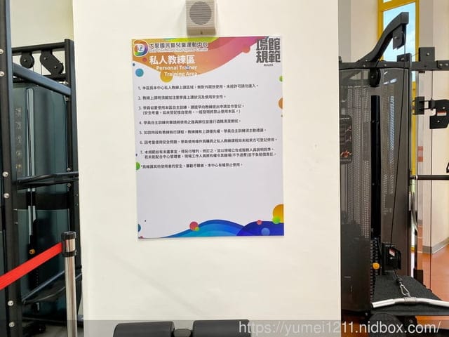 台中大里｜大里國民暨兒童運動中心｜2021/9/25~10/1試營運免費開放｜游泳池、體適能中心｜大里運動中心