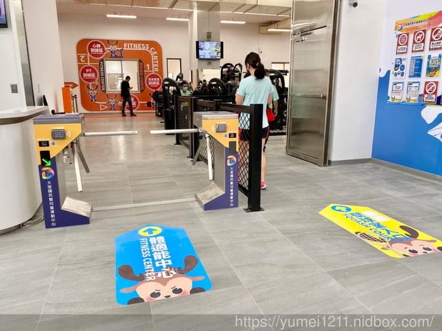 台中大里｜大里國民暨兒童運動中心｜2021/9/25~10/1試營運免費開放｜游泳池、體適能中心｜大里運動中心