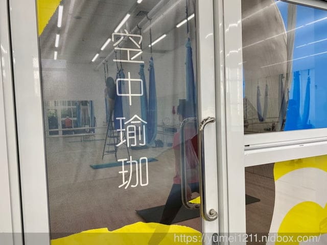 台中大里｜大里國民暨兒童運動中心｜2021/9/25~10/1試營運免費開放｜游泳池、體適能中心｜大里運動中心