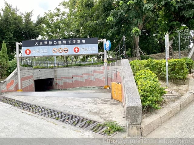 台中大里｜大里國民暨兒童運動中心｜2021/9/25~10/1試營運免費開放｜游泳池、體適能中心｜大里運動中心