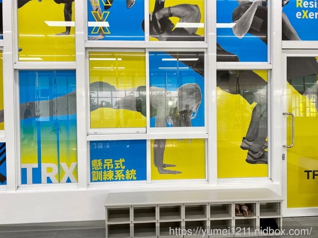 台中大里｜大里國民暨兒童運動中心｜2021/9/25~10/1試營運免費開放｜游泳池、體適能中心｜大里運動中心