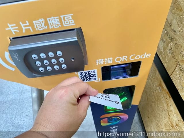 台中大里｜大里國民暨兒童運動中心｜2021/9/25~10/1試營運免費開放｜游泳池、體適能中心｜大里運動中心