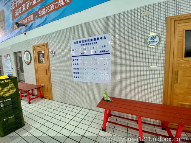 台中大里｜大里國民暨兒童運動中心｜2021/9/25~10/1試營運免費開放｜游泳池、體適能中心｜大里運動中心