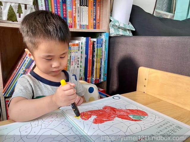 育兒童書推薦|泛亞文化-我的第一套數學遊戲書|iPan屋系列|會說話的數學遊戲書 - 第21張圖 育兒童書推薦|泛亞文化-我的第一套數學遊戲書|iPan屋系列|會說話的數學遊戲書