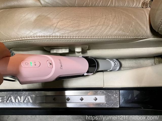 家電3C|Zodiac諾帝亞|車用吸塵器|超輕靜強力無線吸塵器 - 第10張圖 家電3C|Zodiac諾帝亞|車用吸塵器|超輕靜強力無線吸塵器