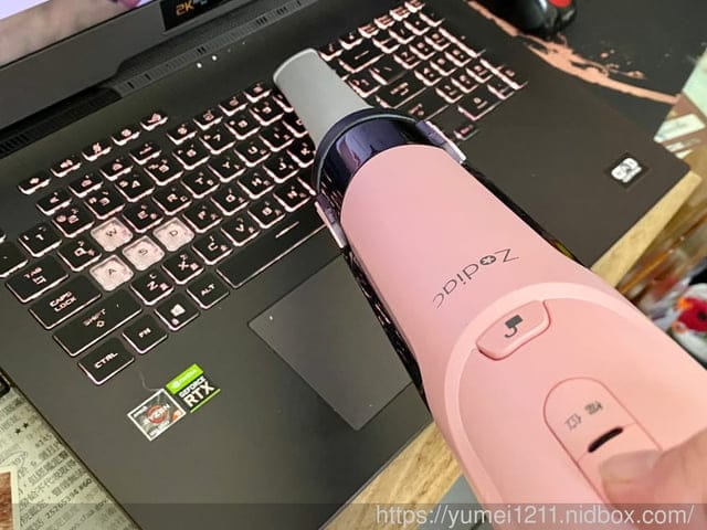 家電3C|Zodiac諾帝亞|車用吸塵器|超輕靜強力無線吸塵器 - 第12張圖 家電3C|Zodiac諾帝亞|車用吸塵器|超輕靜強力無線吸塵器