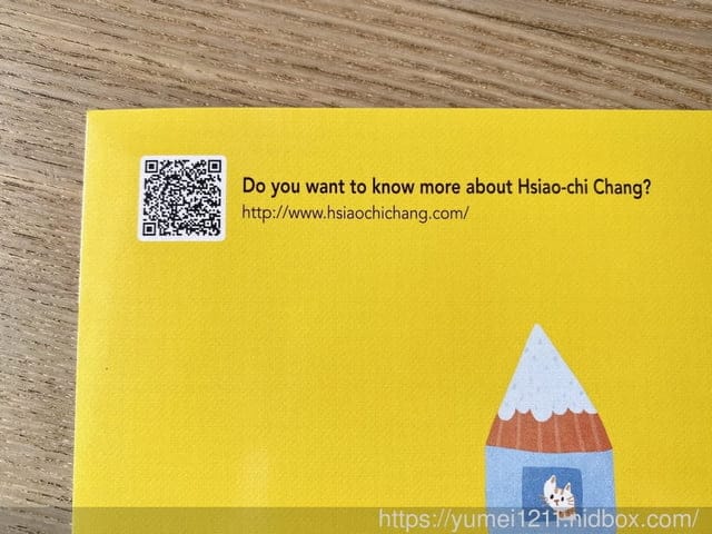 英文啟蒙推薦|臺灣麥克兒童外文書店|ALPHABET READER TREASURE|All in One的閱讀啟蒙書 - 第11張圖 英文啟蒙推薦|臺灣麥克兒童外文書店|ALPHABET READER TREASURE|All in One的閱讀啟蒙書
