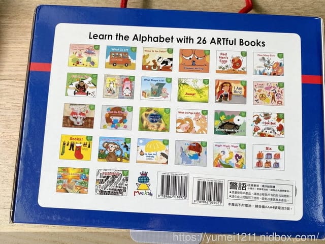 英文啟蒙推薦|臺灣麥克兒童外文書店|ALPHABET READER TREASURE|All in One的閱讀啟蒙書 - 第6張圖 英文啟蒙推薦|臺灣麥克兒童外文書店|ALPHABET READER TREASURE|All in One的閱讀啟蒙書