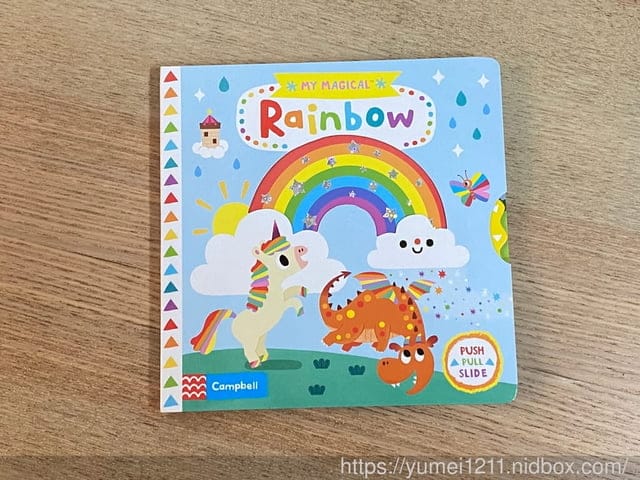 英文童書推薦|貼紙書、立體書、觸摸書、翻翻硬頁書、推拉機關書|0-3寶寶推薦 - 第14張圖 英文童書推薦|貼紙書、立體書、觸摸書、翻翻硬頁書、推拉機關書|0-3寶寶推薦