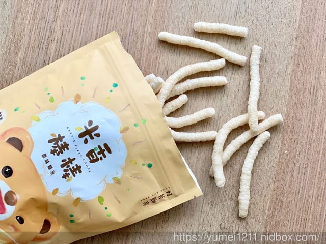 團購|好食飽寶|EAT FRESH|有台灣味道的寶寶零食|零添加凍乾|香蕉脆果乾 - 第36張圖 團購|好食飽寶|EAT FRESH|有台灣味道的寶寶零食|零添加凍乾|香蕉脆果乾