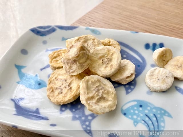 團購|好食飽寶|EAT FRESH|有台灣味道的寶寶零食|零添加凍乾|香蕉脆果乾 - 第48張圖 團購|好食飽寶|EAT FRESH|有台灣味道的寶寶零食|零添加凍乾|香蕉脆果乾