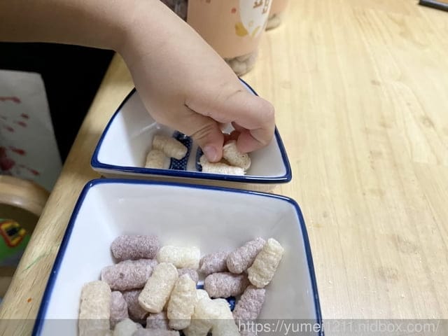 團購|好食飽寶|EAT FRESH|有台灣味道的寶寶零食|零添加凍乾|香蕉脆果乾 - 第43張圖 團購|好食飽寶|EAT FRESH|有台灣味道的寶寶零食|零添加凍乾|香蕉脆果乾