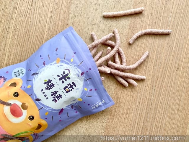 團購|好食飽寶|EAT FRESH|有台灣味道的寶寶零食|零添加凍乾|香蕉脆果乾 - 第30張圖 團購|好食飽寶|EAT FRESH|有台灣味道的寶寶零食|零添加凍乾|香蕉脆果乾