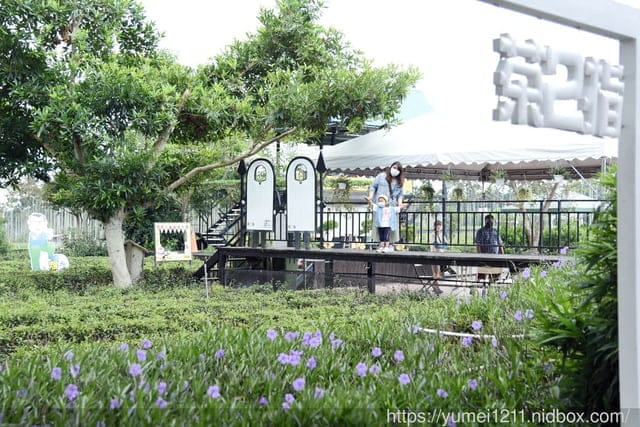 南投名間景點｜親子旅遊｜茶二指故事館｜住宿水管屋｜南投一日遊