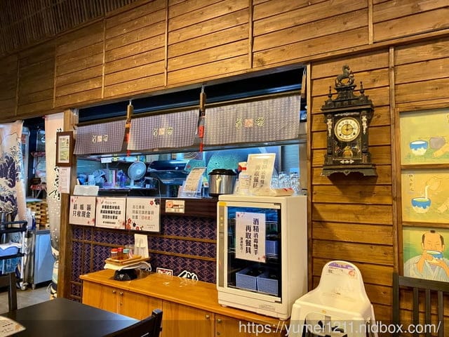 南投名間景點｜親子旅遊｜茶二指故事館｜住宿水管屋｜南投一日遊