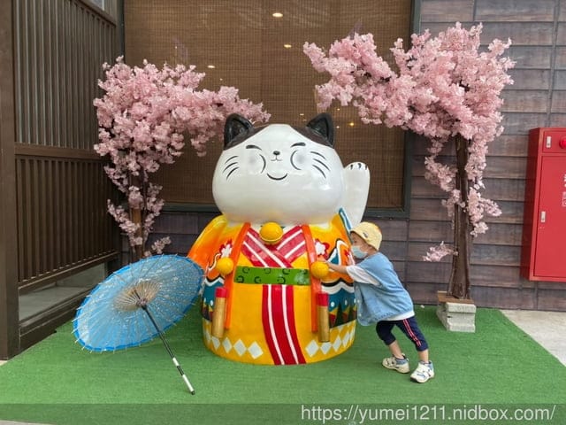 南投名間景點｜親子旅遊｜茶二指故事館｜住宿水管屋｜南投一日遊