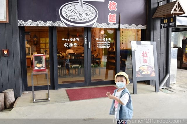 南投名間景點｜親子旅遊｜茶二指故事館｜住宿水管屋｜南投一日遊