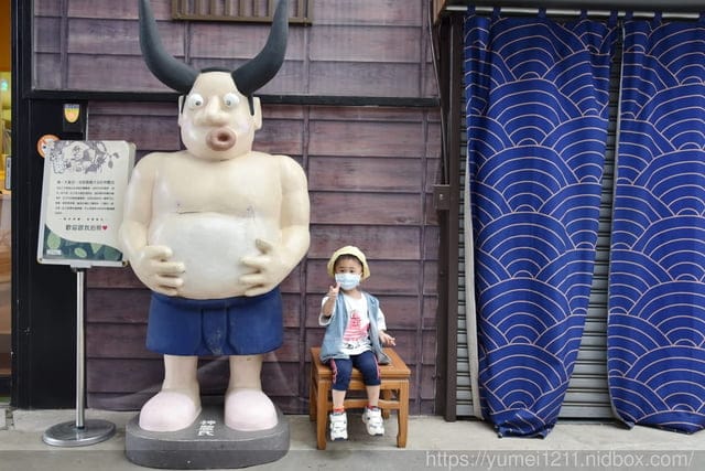 南投名間景點｜親子旅遊｜茶二指故事館｜住宿水管屋｜南投一日遊