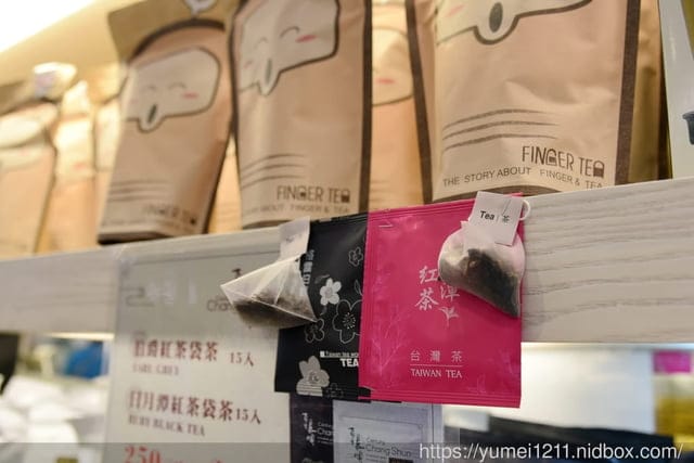 南投名間景點｜親子旅遊｜茶二指故事館｜住宿水管屋｜南投一日遊