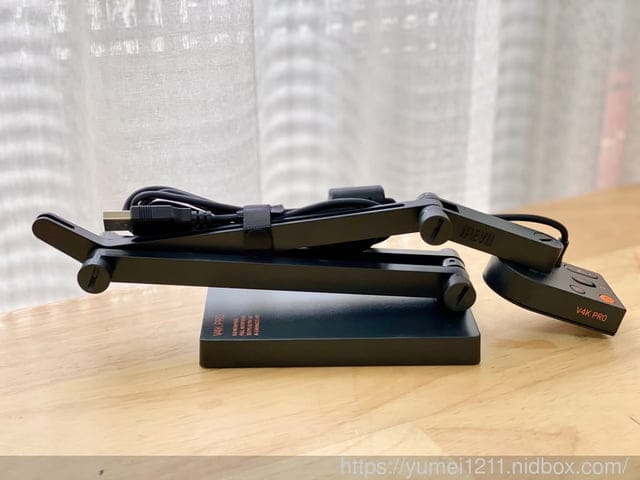 3C攝影|愛比科技V4K PRO 專業視訊教學/協作攝影機|遠距會議混合式教學/混合式工作 - 第4張圖 3C攝影|愛比科技V4K PRO 專業視訊教學/協作攝影機|遠距會議混合式教學/混合式工作