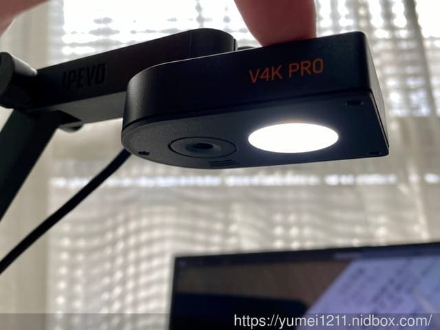 3C攝影|愛比科技V4K PRO 專業視訊教學/協作攝影機|遠距會議混合式教學/混合式工作 - 第6張圖 3C攝影|愛比科技V4K PRO 專業視訊教學/協作攝影機|遠距會議混合式教學/混合式工作