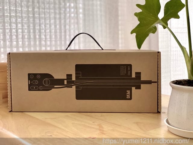 3C攝影|愛比科技V4K PRO 專業視訊教學/協作攝影機|遠距會議混合式教學/混合式工作 - 第20張圖 3C攝影|愛比科技V4K PRO 專業視訊教學/協作攝影機|遠距會議混合式教學/混合式工作