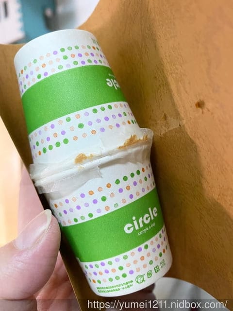聖誕節特輯手作｜聖誕降臨曆｜紙杯聖誕樹製作｜百元有找