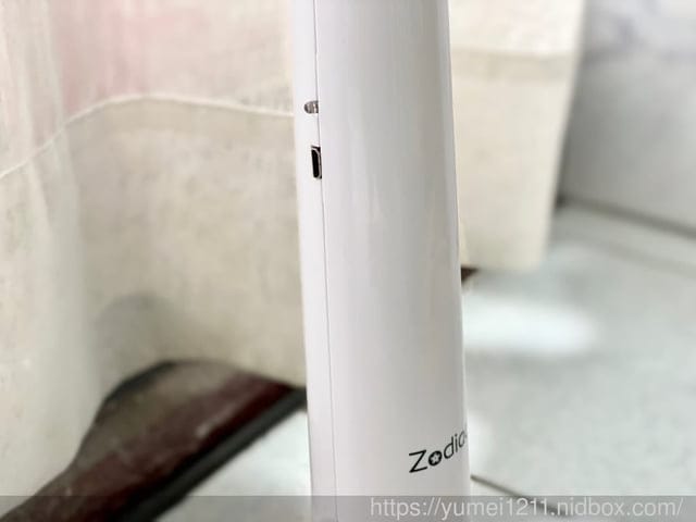 3C家電|Zodiac諾帝亞無線電動旋轉拖把|讓每次彎腰用力打掃變成過去式吧 - 第17張圖 3C家電|Zodiac諾帝亞無線電動旋轉拖把|讓每次彎腰用力打掃變成過去式吧