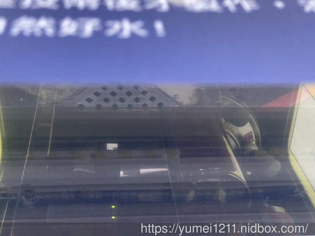 台中北屯|幸福水屋水湳店|24小時全天加水不限時|自助式加水|食用水|共享淨水站 - 第15張圖 台中北屯|幸福水屋水湳店|24小時全天加水不限時|自助式加水|食用水|共享淨水站