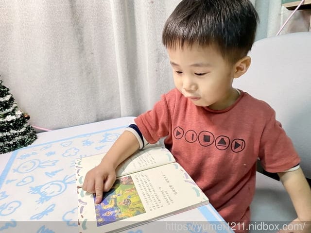 環境繪本|毛蟲怪的奇幻冒險旅程|第一部曲,環境教育的震撼與衝擊 - 第8張圖 環境繪本|毛蟲怪的奇幻冒險旅程|第一部曲,環境教育的震撼與衝擊
