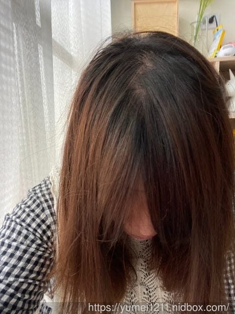 頭髮保養|森歐黎漾SAHOLEA 質進化咖啡因系列 頭皮養護咖啡因豐盈養髮基礎組 - 第19張圖 頭髮保養|森歐黎漾SAHOLEA 質進化咖啡因系列 頭皮養護咖啡因豐盈養髮基礎組