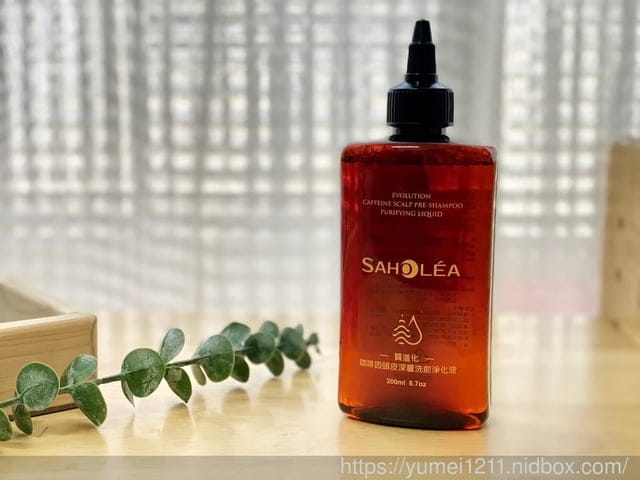 頭髮保養|森歐黎漾SAHOLEA 質進化咖啡因系列 頭皮養護咖啡因豐盈養髮基礎組 - 第4張圖 頭髮保養|森歐黎漾SAHOLEA 質進化咖啡因系列 頭皮養護咖啡因豐盈養髮基礎組
