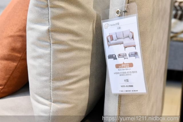 台中家具|希匹家居|600坪超大展示空間|現代風格、極簡風格、清新簡約風格傢俱|超高CP一站購足 - 第8張圖 台中家具|希匹家居|600坪超大展示空間|現代風格、極簡風格、清新簡約風格傢俱|超高CP一站購足