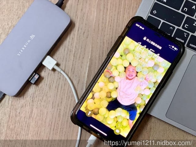 居家工作必備|WorkFix渥克斯 |十合一多功能hub傳輸擴充集線器|精準多工一次到位!跟著WorkFix 優雅上工 - 第6張圖 居家工作必備|WorkFix渥克斯 |十合一多功能hub傳輸擴充集線器|精準多工一次到位!跟著WorkFix 優雅上工