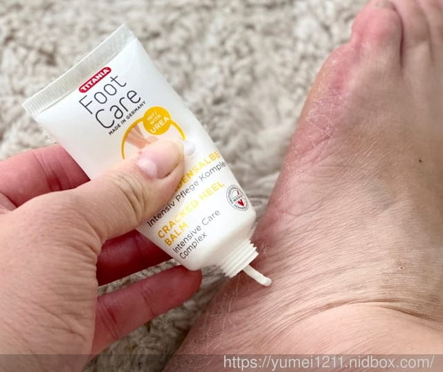 冬天護膚保養推薦|1838 eurocare|德國Numis med樂美思pH5.5-從頭到腳都要全方位呵護 - 第20張圖 冬天護膚保養推薦|1838 eurocare|德國Numis med樂美思pH5.5-從頭到腳都要全方位呵護