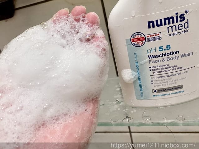 冬天護膚保養推薦|1838 eurocare|德國Numis med樂美思pH5.5-從頭到腳都要全方位呵護 - 第5張圖 冬天護膚保養推薦|1838 eurocare|德國Numis med樂美思pH5.5-從頭到腳都要全方位呵護