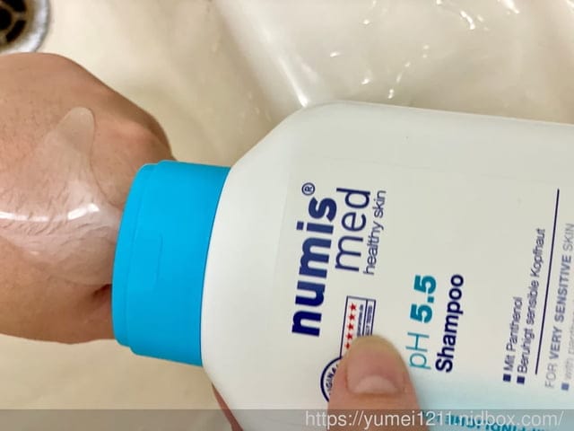 冬天護膚保養推薦|1838 eurocare|德國Numis med樂美思pH5.5-從頭到腳都要全方位呵護 - 第8張圖 冬天護膚保養推薦|1838 eurocare|德國Numis med樂美思pH5.5-從頭到腳都要全方位呵護
