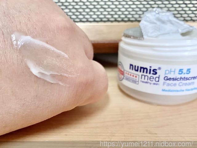 冬天護膚保養推薦|1838 eurocare|德國Numis med樂美思pH5.5-從頭到腳都要全方位呵護 - 第11張圖 冬天護膚保養推薦|1838 eurocare|德國Numis med樂美思pH5.5-從頭到腳都要全方位呵護