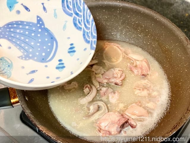 人氣宅配美食|秋紅饗·食|胡椒豬肚雞&魷魚螺肉蒜|神還原經典菜餚 - 第14張圖 人氣宅配美食|秋紅饗·食|胡椒豬肚雞&魷魚螺肉蒜|神還原經典菜餚