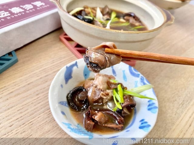 人氣宅配美食|秋紅饗·食|胡椒豬肚雞&魷魚螺肉蒜|神還原經典菜餚 - 第10張圖 人氣宅配美食|秋紅饗·食|胡椒豬肚雞&魷魚螺肉蒜|神還原經典菜餚