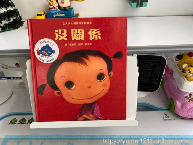 回傳訂單再享好禮｜成長桌椅推薦｜樂澄童年書桌椅｜實際使用後真心分享｜冰雪奇緣桌
