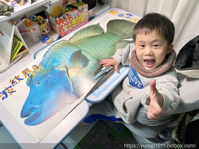 回傳訂單再享好禮｜成長桌椅推薦｜樂澄童年書桌椅｜實際使用後真心分享｜冰雪奇緣桌