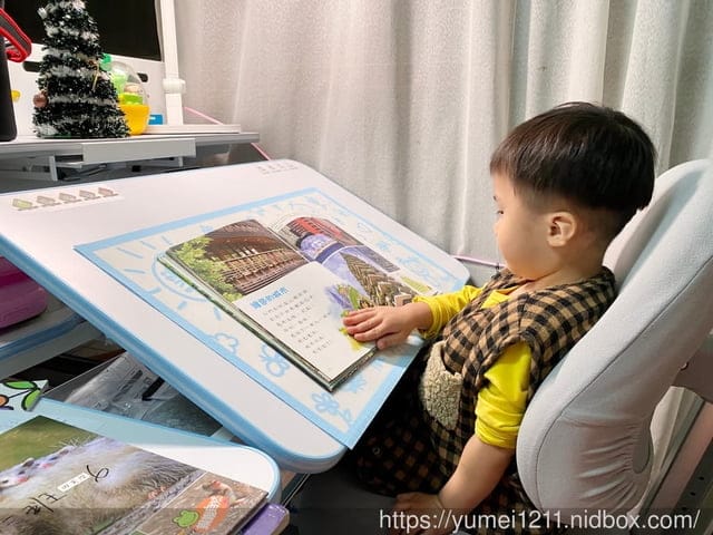 回傳訂單再享好禮｜成長桌椅推薦｜樂澄童年書桌椅｜實際使用後真心分享｜冰雪奇緣桌