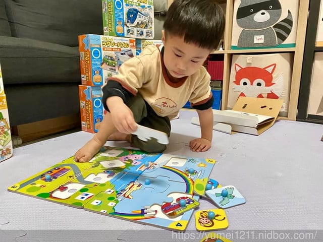 開團優惠|1-5歲幼兒學習拼圖推薦|日本KUMON TOY益智拼圖 - 第25張圖 開團優惠|1-5歲幼兒學習拼圖推薦|日本KUMON TOY益智拼圖