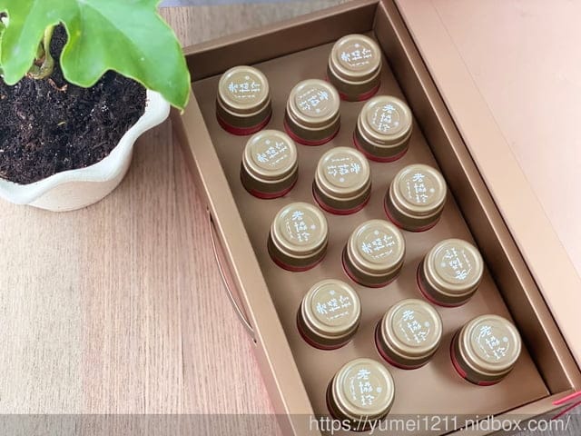 過年禮盒推薦|老協珍 |人蔘精麥蘆卡蜂蜜口味|即時補氣又補體力拉|養生禮盒 - 第3張圖 過年禮盒推薦|老協珍 |人蔘精麥蘆卡蜂蜜口味|即時補氣又補體力拉|養生禮盒