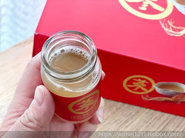 過年禮盒推薦|老協珍 |人蔘精麥蘆卡蜂蜜口味|即時補氣又補體力拉|養生禮盒 - 第8張圖 過年禮盒推薦|老協珍 |人蔘精麥蘆卡蜂蜜口味|即時補氣又補體力拉|養生禮盒